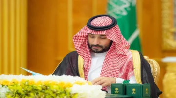 ولي العهد يترأس مجلس الوزراء ويتخذ حزمة قرارات استراتيجية جديدة للمملكة